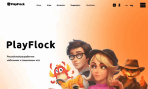 Playflock.com thumbnail