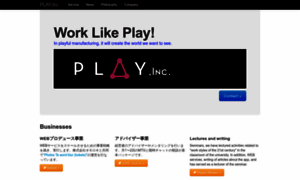 Playinc.jp thumbnail