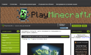 Playminecraft.ru thumbnail