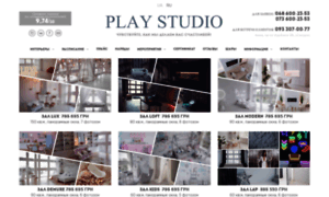 Playstudio.com.ua thumbnail