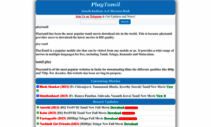 Playtamil.com.im thumbnail