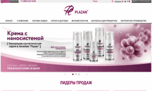 Plazan.ru thumbnail