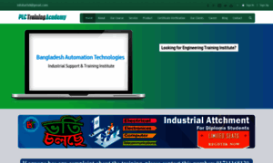 Plccourseindhaka.com thumbnail