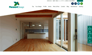 Pleasant-design.com thumbnail