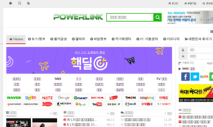 Plip.co.kr thumbnail