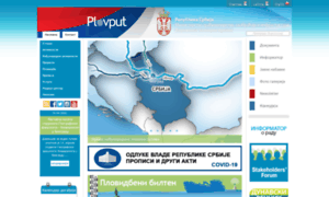 Plovput.gov.rs thumbnail