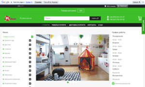 Plstore.com.ua thumbnail