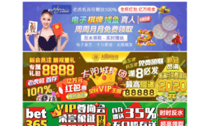 Pluginbazar.net thumbnail