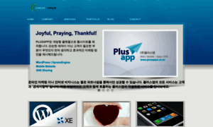 Plusapps.co.kr thumbnail