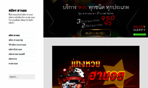 Pluzmedia.in thumbnail