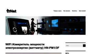 Pm.h-net.ru thumbnail