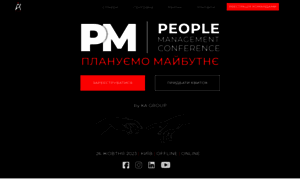 Pm.kagroup.ua thumbnail