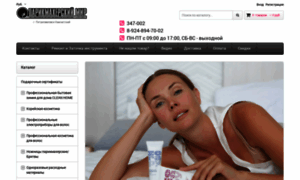 Pmir41.ru thumbnail
