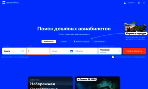 Pmv.ru thumbnail