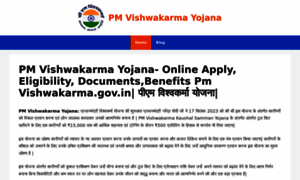 Pmvishwakarmayojana.online thumbnail