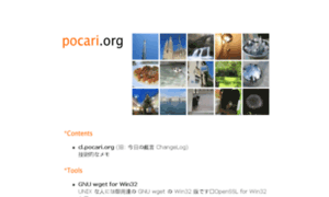 Pocari.org thumbnail