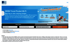 Pocketwifi.hkbn.net thumbnail