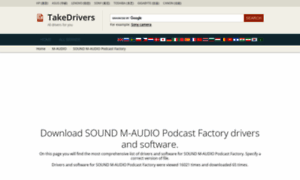 Podcast-factory.cn-takedrivers.com thumbnail