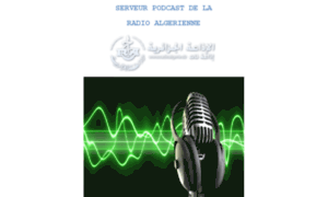 Podcast.radioalgerie.net thumbnail