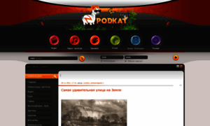 Podkat.flyfm.net thumbnail