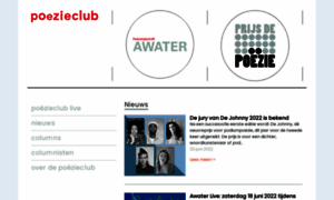 Poezieclub.nl thumbnail