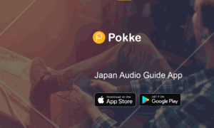 Pokke.in thumbnail