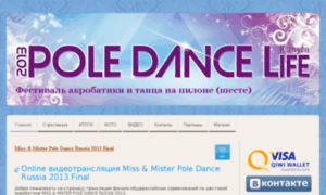 Poledancelife.jimdo.com thumbnail