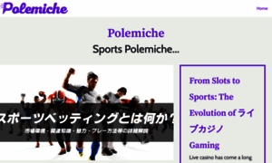 Polemiche.com thumbnail
