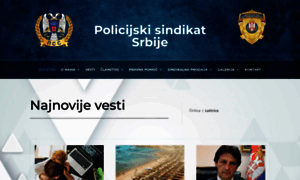 Policijskisindikatsrbije.org.rs thumbnail