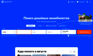 Politesse.manylang.ru thumbnail