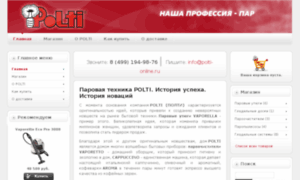 Polti-online.ru thumbnail