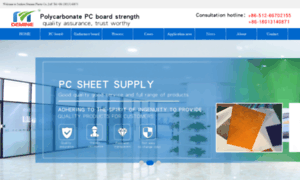 Polycarbonatesheet.net thumbnail