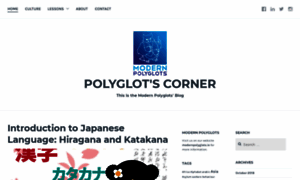 Polyglotscorner.wordpress.com thumbnail