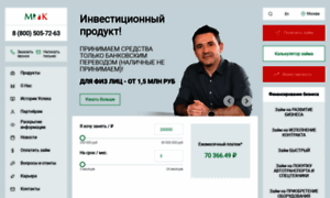 Polytech-business.ru thumbnail