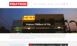 Polytron.co.th thumbnail