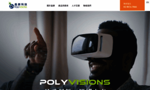 Polyvisions-tech.com thumbnail