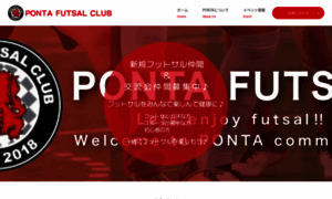 Ponta-f.com thumbnail