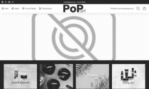 Pop-art.gr thumbnail