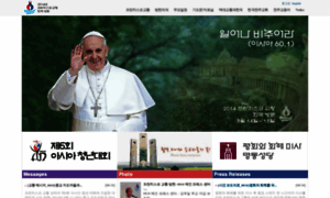 Popekorea.catholic.or.kr thumbnail