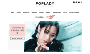 Poplady-mag.com thumbnail