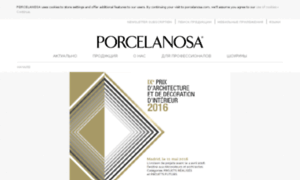 Porcelanosa.ru thumbnail