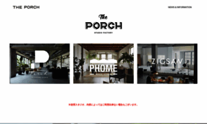 Porch.studio thumbnail
