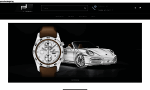 Porsche-design.bg thumbnail