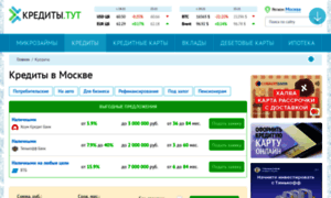 Portal-kreditov.ru thumbnail