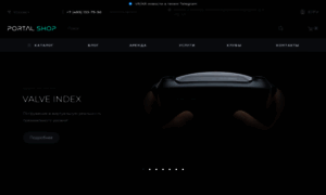 Portal-shop.com thumbnail
