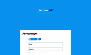 Portal.dalimo.ru thumbnail