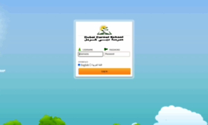 Portal.dubaicarmelschool.com thumbnail