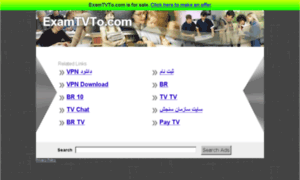 Portal.examtvto.com thumbnail