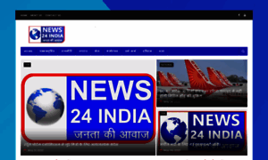 Portal.news24india.co.in thumbnail
