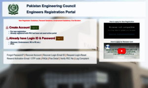 Portal.pec.org.pk thumbnail